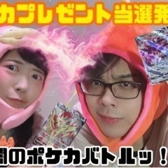 動画編集さんきて！！ボランティア精神むんむんの人！！