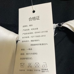 お値下げ❗️3Lサイズくらい　ワンピース　変わり襟の画像