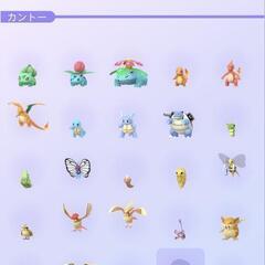 ポケモンGOフレンド募集中です！ - 友達