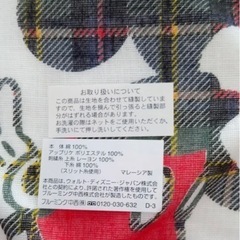 【新品・未使用】ミッキー＆ミニー　ガーゼハンカチの画像