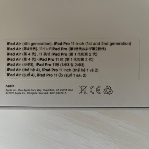 Apple純正 iPad Magic Keyboad