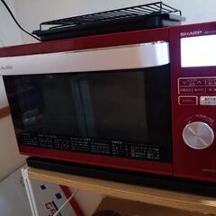 2016年製ヘルシオ　オーブンレンジ
