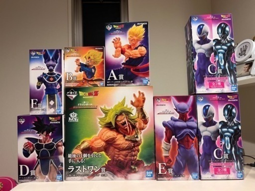 ドラゴンボール一番くじフィギュアコンプリート