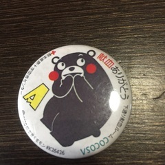 くまモン😊缶バッチ【未使用品】