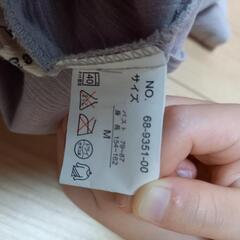 キャミソールワンピースの画像