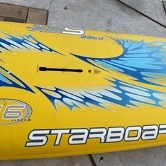 STARBOARD freestyle extrems 116L