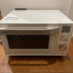 オーブンレンジ