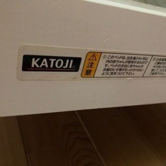 KATOJI ベビーベッド 2段 柵可変の画像