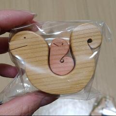 可愛いウッド雑貨 動物 干支の画像