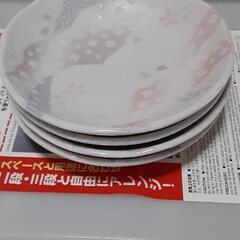 小皿　4枚