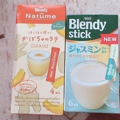 Blendy stick ジャスミン・かぼちゃラテ