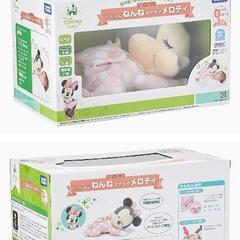 ディズニーいっしょにねんねすやすやメロディーベビーミニーの画像