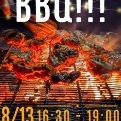 BBQ＃一緒てくださる方募集 - 熊本市