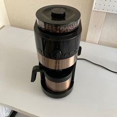 シロカ コーヒーメーカー（回転スイッチ不具合） あげます