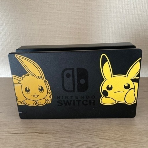 Nintendo Switch ピカチュウ イーブイ ドッグ