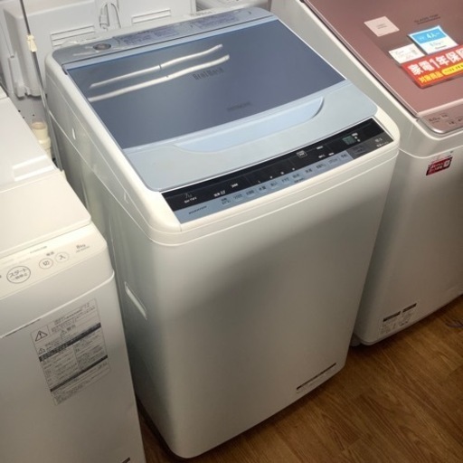 「安心の6ヶ月保証付！！【HITACHI(ヒタチ)全自動洗濯機7.0kg】取りに来れる方限定！売ります！」