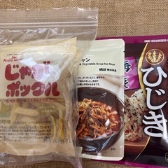 ジャガポックル・ユッケジャン・ふりかけ