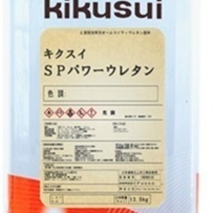 候補決まりました