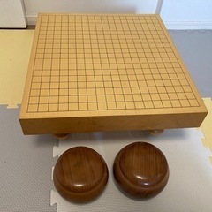 差し上げます　引取希望　囲碁セット　美品