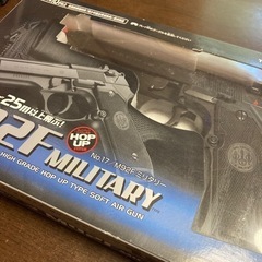 【決まりました】エアガン M92Fミリタリー