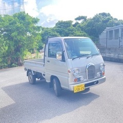 最終値下げ　H9年式サンバークトラックラシック2WD 5MT 走...