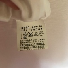 美品◆ozocオゾック◆ワンピースの画像