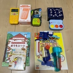 ちゃれんじ 知育玩具セット