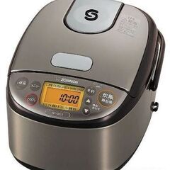 未開封品】象印/ZOJIRUSHI 炊飯器 NP-GK05-XT 2021年製 3合焚