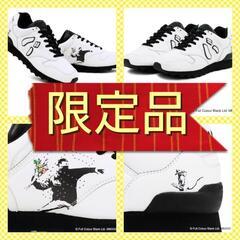 【限定品】新品　via SANGACIO×BRANDALISED