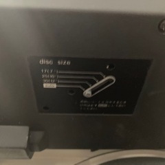 【値下げ】レコードプレーヤー Technics SL-DL1の画像