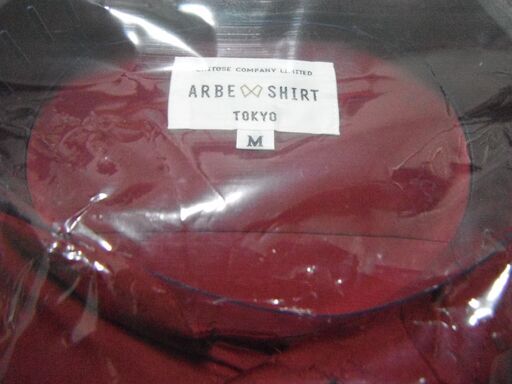 【新品】チトセ　スタンドカラーシャツ　半袖　arbe　アルベ　飲食店　ユニフォーム　7枚まとめて