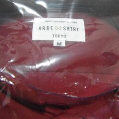 【新品】チトセ　スタンドカラーシャツ　半袖　arbe　アルベ　飲食店　ユニフォーム　7枚まとめての画像