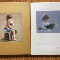 藤岡心象作品集(画集)の画像