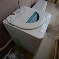 洗濯機　差し上げます　とりにきていただける方