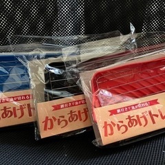 からあげトレー3色セットの画像
