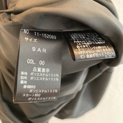 ［美品］9号　フォーマル　礼服喪服　ワンピース　①の画像