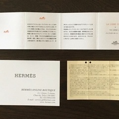 HERMES(エルメス) 髪留めの画像