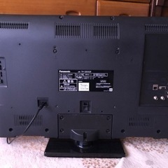 32Vテレビ無料(故障中)の画像