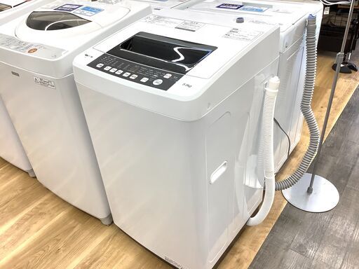 取りに来れる方限定！Hisense(ハイセンス)の全自動洗濯機です！ 安心の6ヵ月動作保証付！