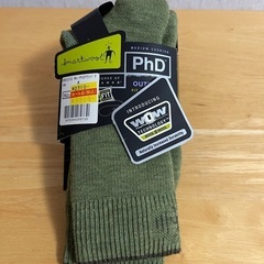 登山用厚手靴下【新品】【差し上げます】