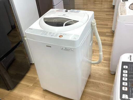 取りに来れる方限定！TOSHIBA(東芝)の5.0kg1全自動型洗濯機です！ 安心の6ヵ月動作保証付！