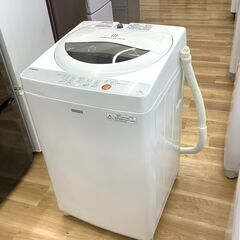 取りに来れる方限定！TOSHIBA(東芝)の5.0kg1全自動型洗濯機です！ 安心の6ヵ月動作保証付！