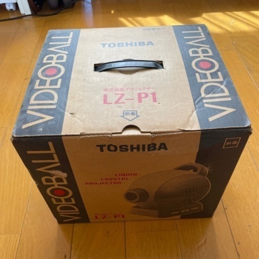 東芝　ビデオボール　LZ-P1
