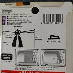 ミニふさ　房の画像