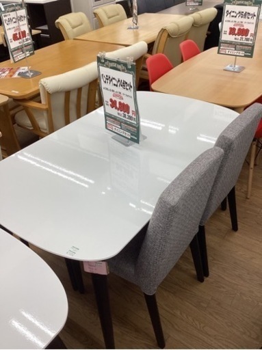 KH-42【新入荷　アウトレット】ベンチダイニング4点セット　白×グレー