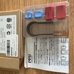 【セット品】HHKBキーボード + カラーキートップ + ウッドパームレストの画像