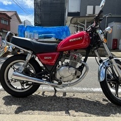 SUZUKI GN125h