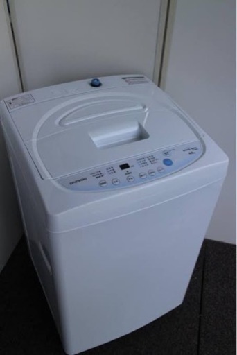 今月末で引っ越すので！