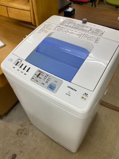 リサイクルショップどりーむ荒田店No.3141　日立　7.0㎏　2012年製　　　脱水時異音あり。
