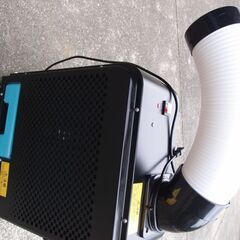 ＩＲＩＳスポットクーラーPSAC-0803 中古　美品の画像